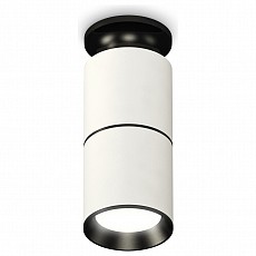 Накладной светильник ambrella light xs xs6301220